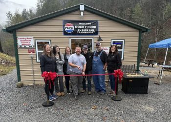 Rocky Fork